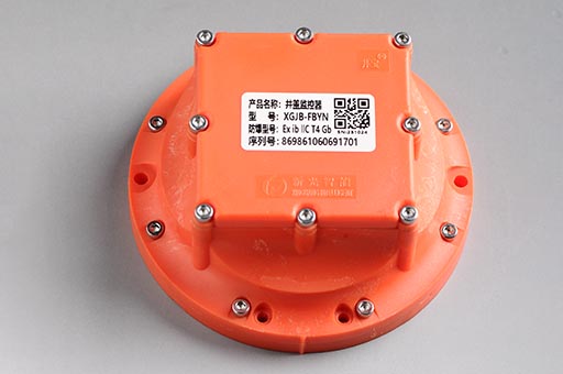 智能井盖:让城市地下管网拥有“感知与呼救”能力 智能井盖:让城市地下管网拥有“感知与呼救”能力