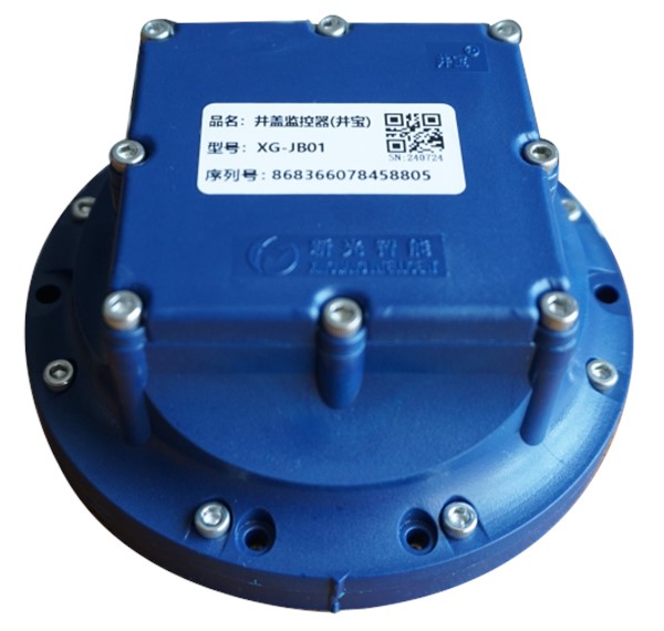 井宝牌井盖监控器 井宝牌井盖监控器